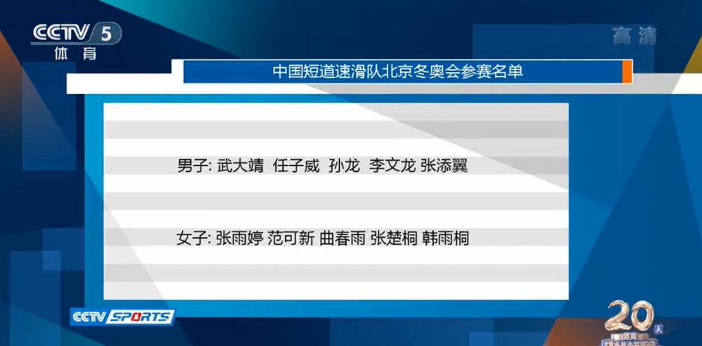 35岁的埃文斯不会因为他出色的表现获得个人荣誉，但他仍是目前这支曼联最重要的球员之一，他是这支球队中的无名英雄。